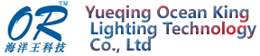 Yueqing Ocean King Lighting Technology Co., Ltd